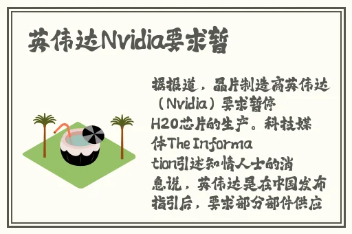 黑料不打烊国产-**长征